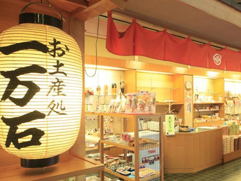 Shikanoyu Hotel Komono Exterior foto